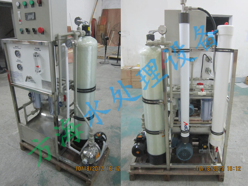 南寧船用造水機(jī)