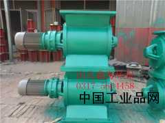 【鏈輪式卸料閥品牌好、卸料器】