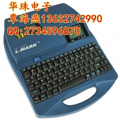 力碼LK340P報價  力碼高速電腦線號打印機