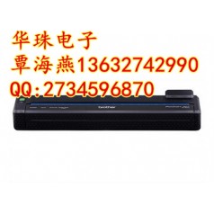 兄弟PJ-673便捷打印機 打印效果清晰 性能穩定