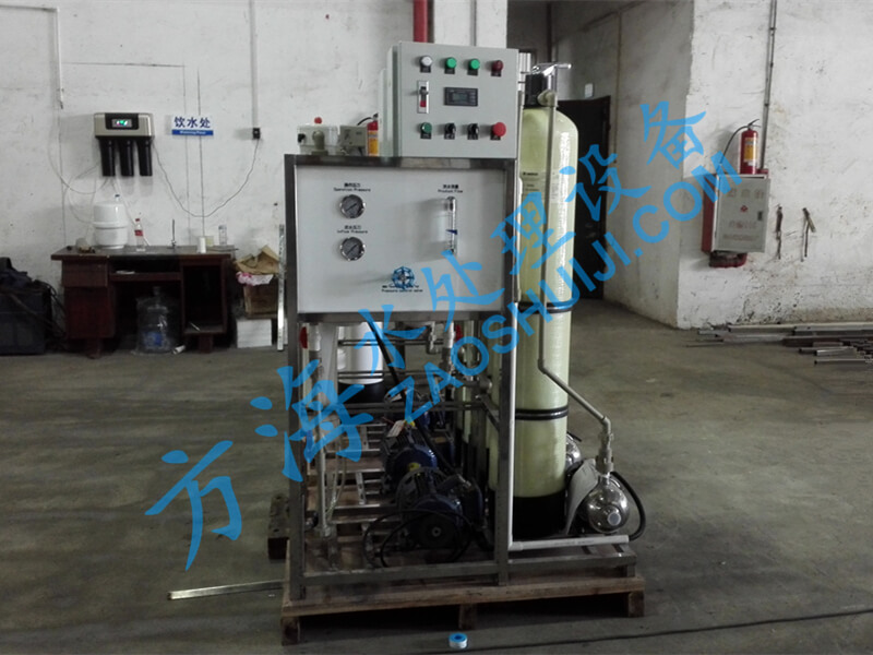 大連船用海水淡化設備