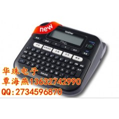 兄弟PT-D210標簽機怎么樣？有誰用過嗎？