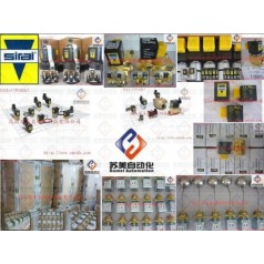 SIRAI電磁閥，SIRAI管夾閥，SIRAI液位開關