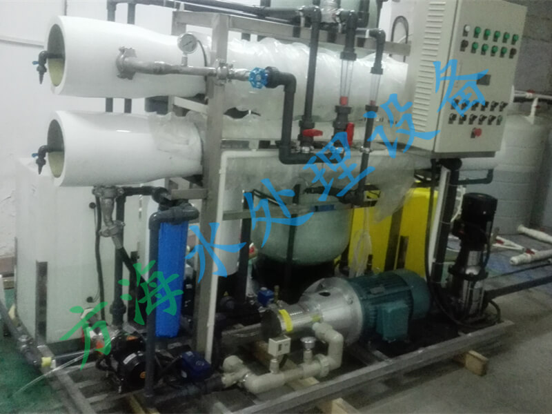 長沙船用造水機