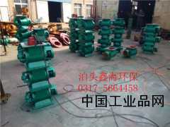 【YJD-A型卸料器，分格輪技術參數】