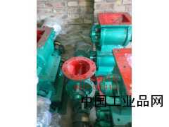 【YCDHG型星型卸料器，卸料器現貨】