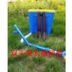 間苗施肥器 ，田園電動施肥器 小型撒肥器廠家批發