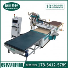 信陽加工中心排鉆板式家具生產線制作商在哪里