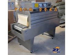 小型石膏線包裝機(jī)、石膏線包裝機(jī)廠家直銷、中泰包裝機(jī)