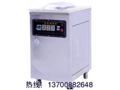 雜糧真空包裝機 米磚真空包裝機 食品真空封口機