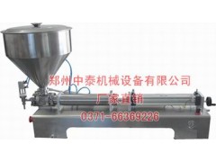 粘稠膏體定量灌裝機 自動定量膏體灌裝機 灌膏機