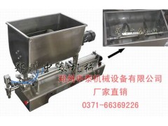 河南香菇醬灌裝機廠家 豆瓣醬灌裝機 定量灌裝機