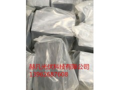 供應單晶邊皮頭尾料 現貨