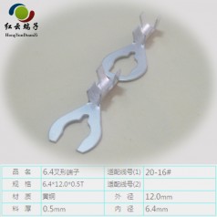4.2Y端子專業(yè)技術(shù)制作優(yōu)質(zhì)優(yōu)品