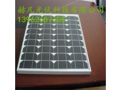 客退組件回收，量大價優