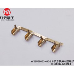 260U型端子實(shí)力認(rèn)證質(zhì)量保證類型多樣