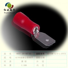 110冷壓端子精準制造高超工藝