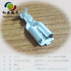 110直插端子實力認(rèn)證環(huán)保材質(zhì)