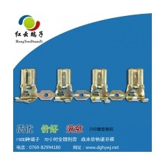 浙江6.3旗形端子專業(yè)廠家良心價(jià)格