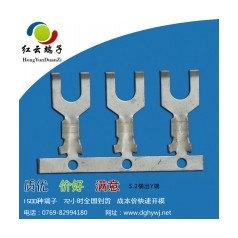 6.3叉型端子包裝精致低價(jià)銷售