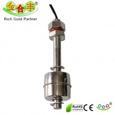 廠家批發液位開關1075-S水位開關 高品質浮球液位開關水位控制