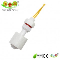 直裝式浮球液位開關 水位開關超聲波清洗機液位開關 多種規格可定