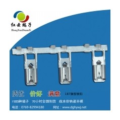 浙江187旗型端子款式多樣發貨迅速