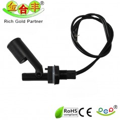 金合豐直銷浮球開關液位開關L8-P 水位水箱液位傳感器