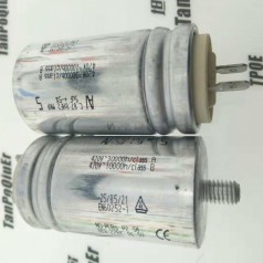 Arcotronics AV C.87.8AF2 MKP 5uf±5%啟動(dòng)電容器