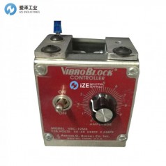 AGR VIBROBLOCK振動(dòng)器總成VBC-12MB
