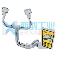 美國Encon紫外線防護鏡