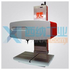 法國SIC Marking打標機