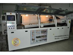 貼片廠家熱銷全自動接駁臺、波峰焊插件接駁臺、接駁臺