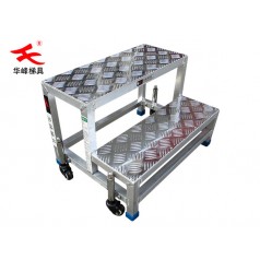 工業踏步走臺-鋁型材踏步臺-鋁合金樓梯