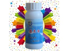 城市牛皮癬 油漆噴涂瀝清膠印、記號筆瓷磚清潔劑瓷磚滲透清洗劑