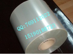 蘇州光學 PET屏幕保護膜PET雙層涂膠膜三層