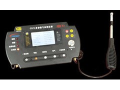 CD10便捷式多功能氣體檢測報警儀