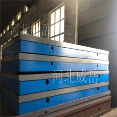 武漢試驗鐵地板現(xiàn)貨增值 試驗平臺供應(yīng)