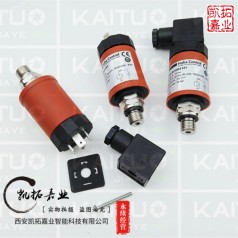 HUBA501系列，0-2.5bar，4-20MA，現貨供應