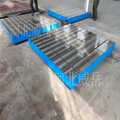 試驗(yàn)平臺(tái)樹(shù)脂砂造型 鑄鐵平板成本低