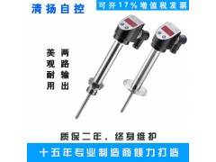 SBWZ246PSK溫度變送開關