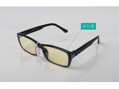 防輻射眼鏡、天然水晶眼鏡、護(hù)目鏡 廠價(jià)直銷(xiāo) 招商加盟