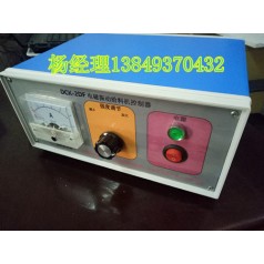 新鄉(xiāng)圣雷特/DZK型電磁控制箱/均勻定量調(diào)節(jié)器