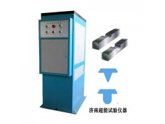 沖擊試樣缺口液壓四刀拉床專業生產制造