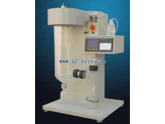 小型冷凍干燥機/中國小型噴霧干燥機A1930518