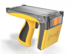 產(chǎn)品設(shè)計|槍式三防手持機