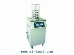 立式冷凍干燥機/中國立式冷凍干燥機A235224