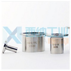 德國STAHLCON軟管接頭