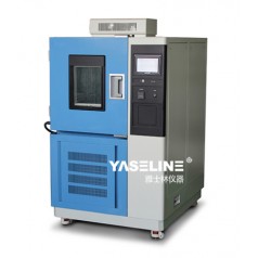 高低溫交變濕熱試驗箱實惠到家！