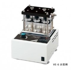 中村供應AS ONE/亞速旺微量瓶蒸發儀 VE-6